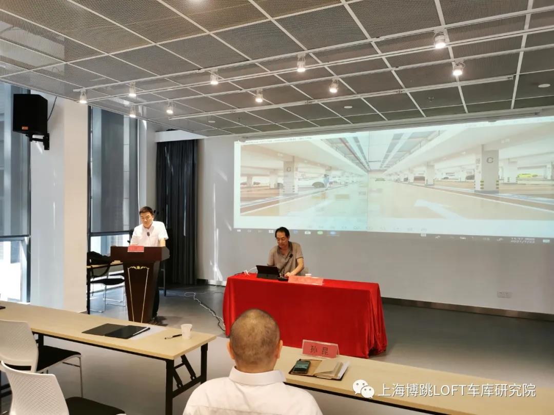 榆林上海博普发明人初光先生受邀参加《先进技术培训会》